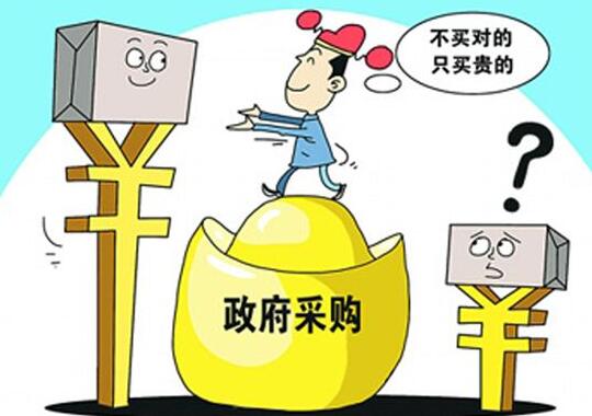 競標(biāo)政府食堂承包項(xiàng)目需要具備哪些條件與資質(zhì)？